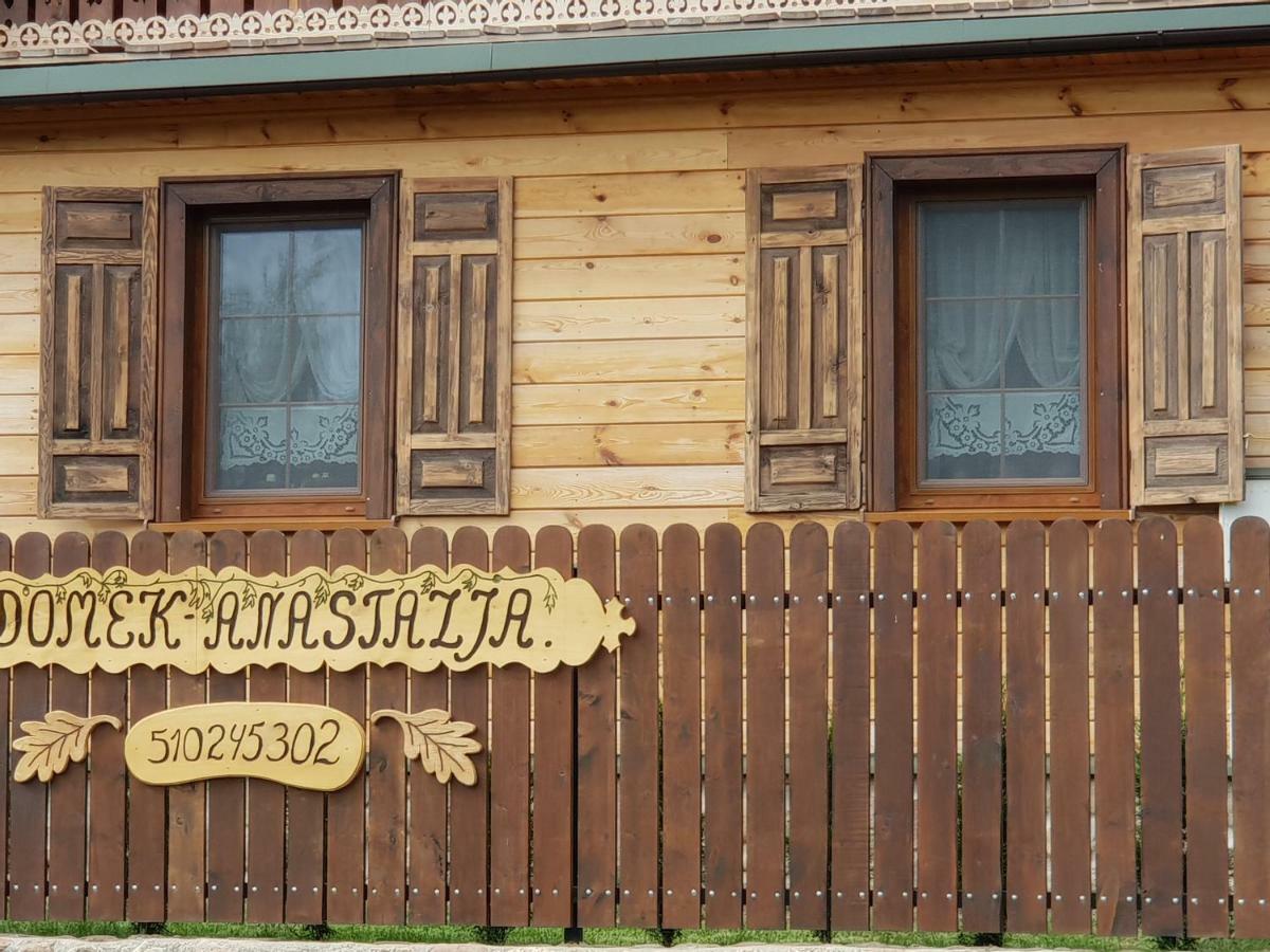 Aleksandrowka - Domek Anastazja Trzescianka Εξωτερικό φωτογραφία